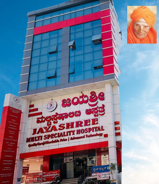 Best Multi-Speciality Hospital building